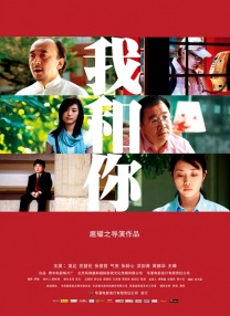 欧美一级视频免费